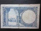 Pakistan 1 Rupee Nd  1953-63  P-9 Signature 6 Mumtaz Mirza  Blue Back Vf Details