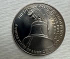 2026  july 4th  Privy Mark - Declaration Of Independence Quarter