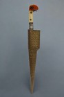 Antique Islamic Afghan Khyber Knife Straigh Blade Short Sword Dagger Messer 25a1