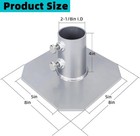 2pk Stationary Dock Bottom Base Plate