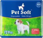 Disposable Male Wrap Dog Diaper 12pcs xs