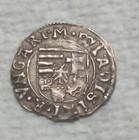 Medieval European Silver Hammered Coin Coat Of Arms Latin Legend Uncertified