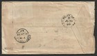 British India  1900  Cover To Great Britain  Queen Victoria  Vf