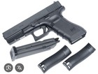 Brand New Factory Sealed Umarex Glock 17 Gen4 Co2  177 Bb Blowback Gun