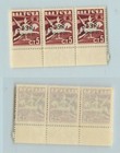 Lithuania          1940 Sc 2n11 Mint Strip Of 3   Rtb892