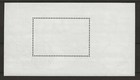 China 1981 T69m A Dream Of Red Mansions Miniature Sheet Mnh   Fresh Og Xf
