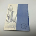 1967 Vintage Federal Service Entrance Exam Application Form Htf Brochure  B5