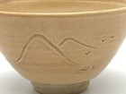 Japanese Hagi Geese Mountain Chawan Bowl Shinjo Kanzan-cw2359