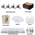 Complete Tattoo Machine Kit 4 Guns 54 Ink Power Supply Needles Grip Tip W  Case