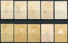 Romania Old Stamps 1906 The 25th Anniversary Of The Kingdom Of Romania - Used