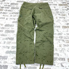 Vintage Us Military Trousers Night Camouflage Desert Mens Medium Long 80s Pants