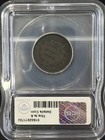 1804 Draped Bust Half Cents Icg Vg Quality Idc Verified Plain 4 No Stems