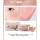 Wakemake Soft Blurring Eye Palette  29 30 2026 S s K-beauty