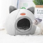 Cat Bed Cave Warm Plush House Cozy Nest Pet Kitten Cute Head Design