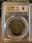 1805 1c Draped Bust Large Cent Pcgs Genuine Vg Detail Corrosion