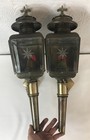 Pair Victorian Brass Carriage Lamps Lights Oil Lanterns