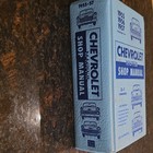1955-1957 Chevrolet Master Shop Manual Book