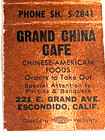  vintage 20 Strike Girlie Matchbook Cover  Excel  Cond  1940s  Grand Cafe