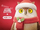                Party Animals 2025 X-mas Skins Outfits Bundle 2in1                  