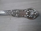 Whiting Old King Sterling Silver Asparagus Server Serving Fork    2
