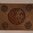 Chinese Brass Box With Carved Characters  Floral Design  Decorative Motifs