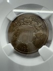 1865 2 Cents United States Union Shield Ngc Au Details