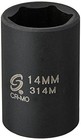 Sunex 314m 3 8-inch Drive 14-mm Impact Socket One Size
