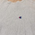 Champion Reverse Weave Crewneck Sweatshirt Xl Youth Kids Vtg 90s Usa Made Blank