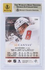Autographed Alex Ovechkin Capitals Art Fanatics Authentic Coa Item 14199628