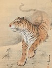 Japanese Painting Hanging Scroll Japan Cat Tiger Old Art Picture Antique 361r