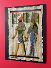 Vintage Egyptian Papyrus Painting Horus And Nefertari 12x9   