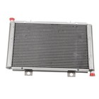 Radiator For 2011-2019 2012 Can-am Commander Maverick 800 1000 1000r   709200395