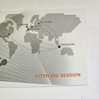 Singapore Mnh Stamps Presentation Pack 117th Ioc Session - 5 July 2005