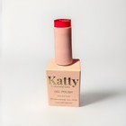 Katty Professional Gel Nail Polish Soak-off Uv led Pink 15ml  0 5 Fl Oz 