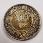 1939 Palestine 100 Mils  270 Asw - Km7 - Sku-q4177
