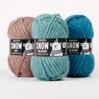 Drops Snow Bulky Wool Yarn  Pure Wool In 1 8 Oz Skeins  Single Stranded