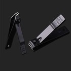 Nail Clipper Set  Manicure  Pedicure Kit  7 In 1 Black Stainless Steel Professio