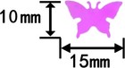 Purple Butterfly Party Table Confetti - 2 12 Ounce  pack Of 1   