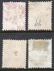New South Wales 1888 Stamps 79-82 Wmk  55 Used Cv  35 
