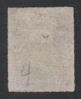 Brazil  Scott  69  Used  F-vf  20r Emperor Dom Pedro  1878-79  No Cancel