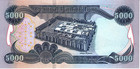 Iraqi 500 000 Dinar 100 X 5 000 1 2 Million Iqd  Coa Unc Guaranteed Iraq 2023