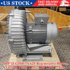 2lg5107aa21 Industrial 2hp Regenerative Blower Vacuum Pump 115v 150 Cfm 1 75 Kw