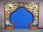 Rare 8  X 10  Vintage 1960 s Chinese Moon Gate Dragon phoenix - Room Divider