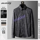 Stylish Men s Print Long Sleeve Button - Down Shirt Dress Shirt Wedding Party