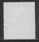 British Sudan Scott 92 Used Vf  d  - 1948 10pi Dp Rose Lil   Blk - Camel Post