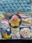Fisher Price  1405 Teddy Beddy Bear Sleeping Bag Vintage 1986 Musical Working 