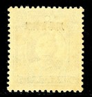 China 1933 Sinkiang 5   Single Circle Wide Type B Peking Op Scott  91v Mnh U106