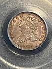1831 Capped Bust Dime - Beautiful Pcgs Au58 Slider Sharp Strike Dark Russet Tone