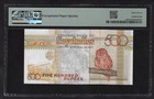 Seychelles 500 Rupees 2005 P-41 Superb Gem Unc Pmg 67
