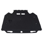  Engine Splash Shield Guard With Mounting Elements For Audi A6 A7 2011-2018 